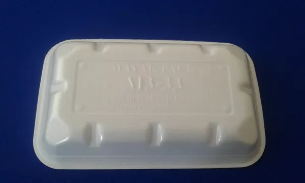 Offer photo