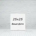 Offer photo