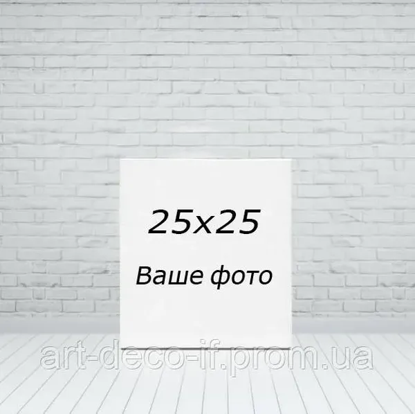 Offer photo