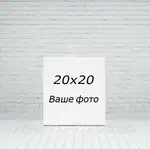 Offer photo