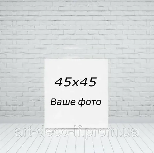 Offer photo