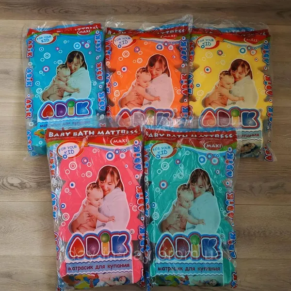 Offer photo