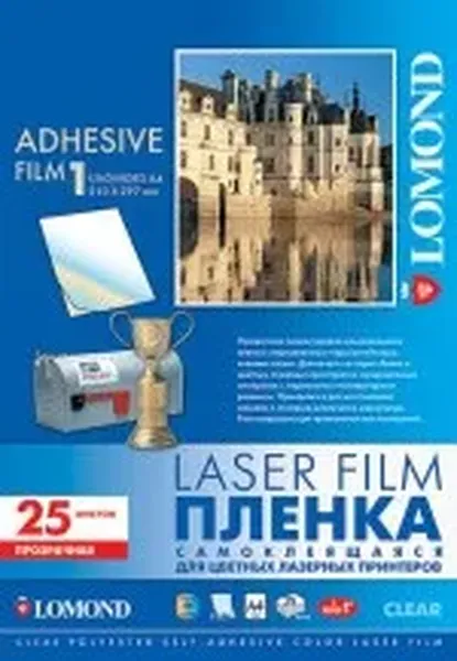 Offer photo