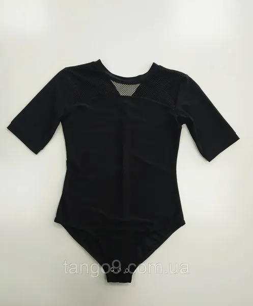 Offer photo