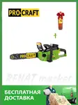 Offer photo