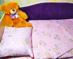 Offer photo