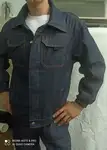 Offer photo