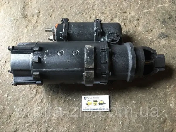 Offer photo