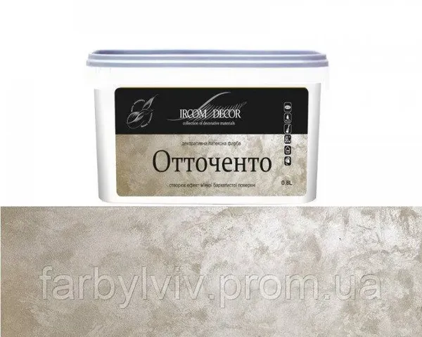 Offer photo