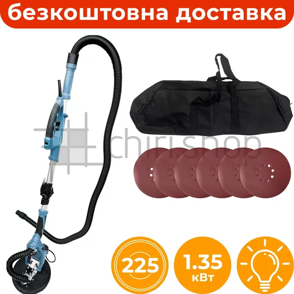 Offer photo