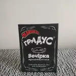 Offer photo