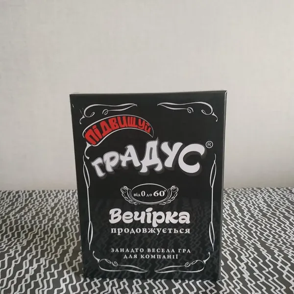 Offer photo