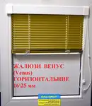 Offer photo
