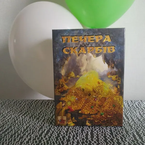 Offer photo