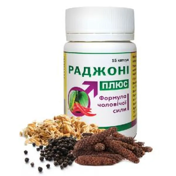 Offer photo