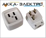 Offer photo