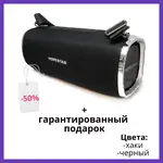 Offer photo