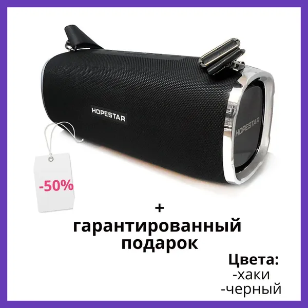 Offer photo
