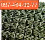 Offer photo