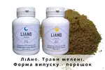 Offer photo