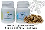 Offer photo
