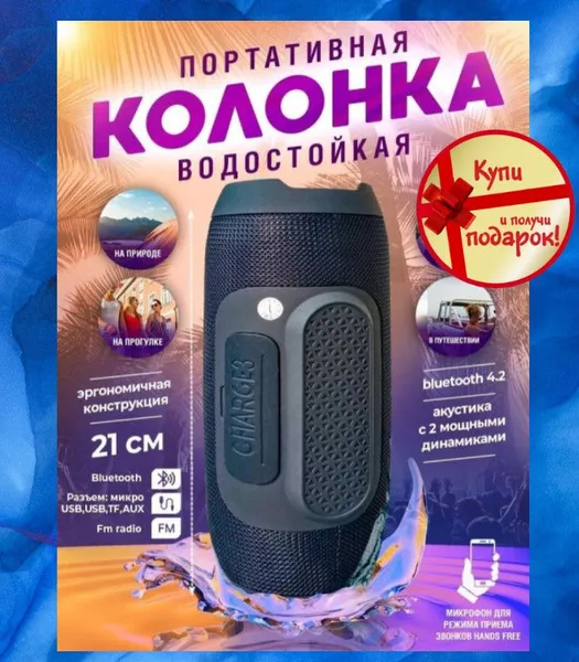 Offer photo
