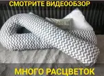 Offer photo