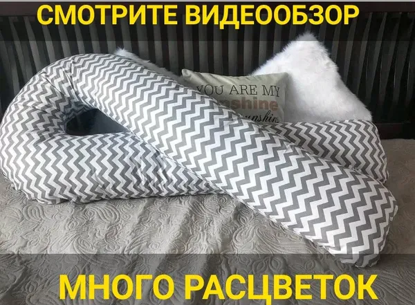 Offer photo
