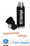Offer photo