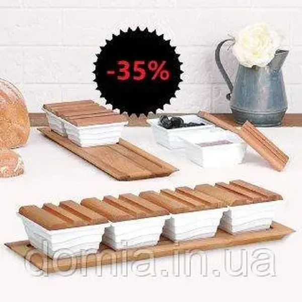 Offer photo