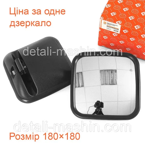 Offer photo