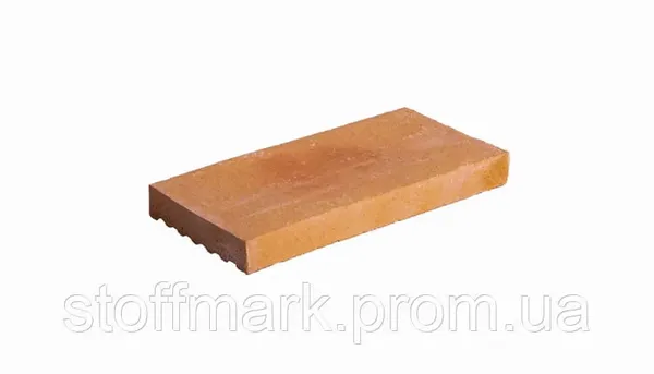 Offer photo