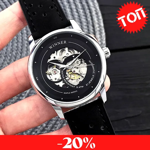 Offer photo