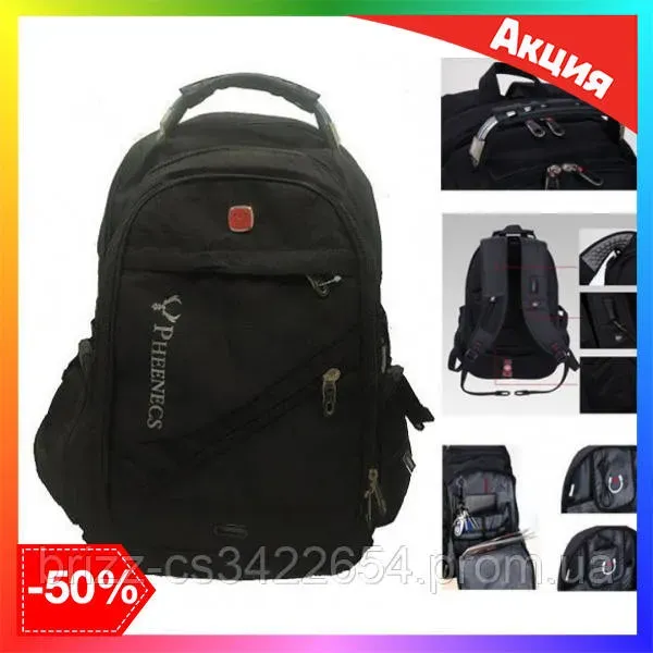 Offer photo