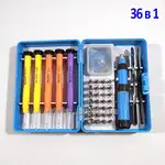 Offer photo