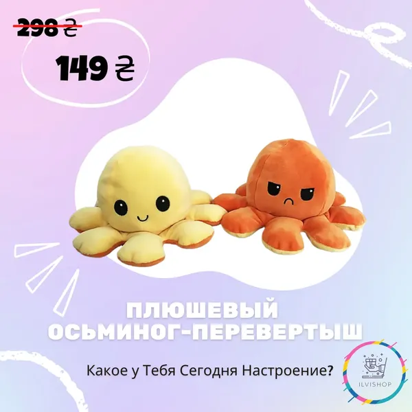 Offer photo