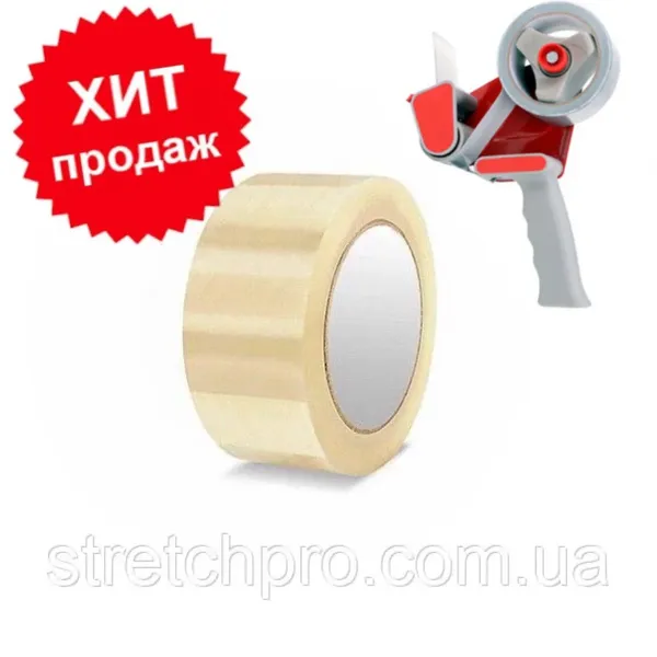Offer photo
