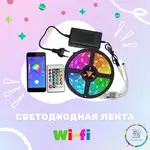 Offer photo