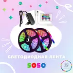 Offer photo