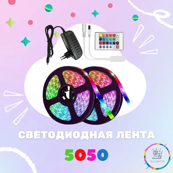 Offer photo