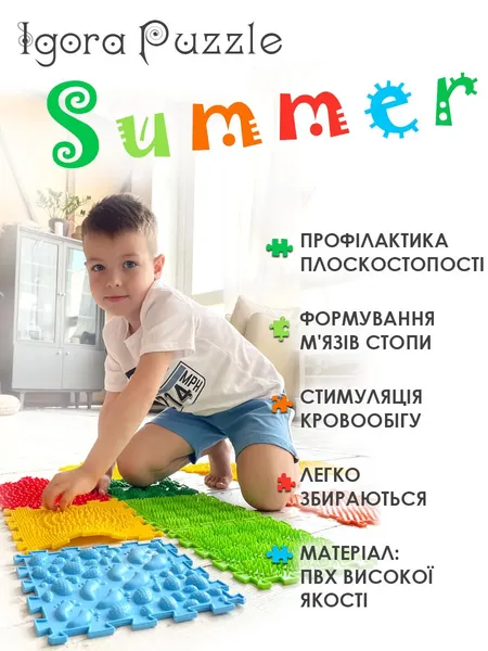 Offer photo