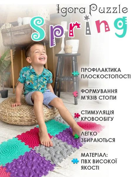 Offer photo
