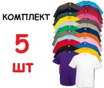 Offer photo
