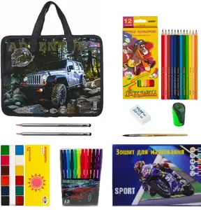Offer image