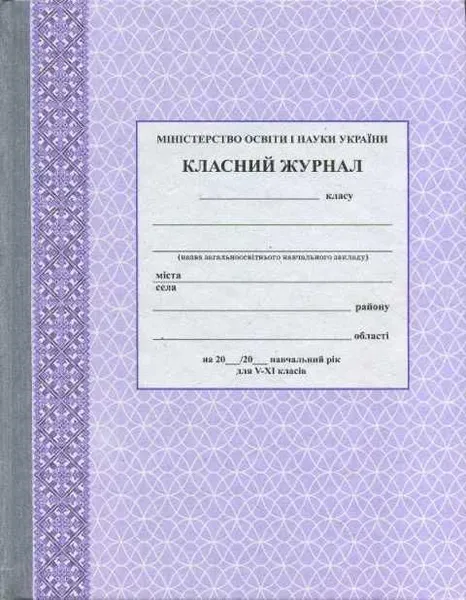 Offer photo