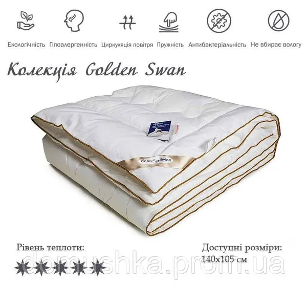 Offer photo