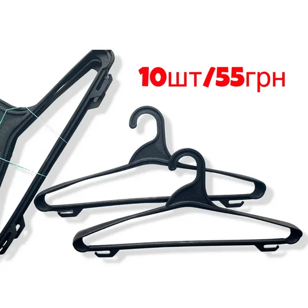 Offer photo