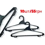 Offer photo