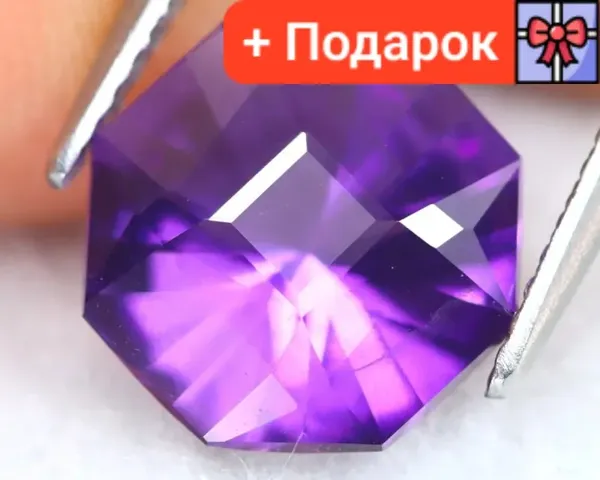 Offer photo