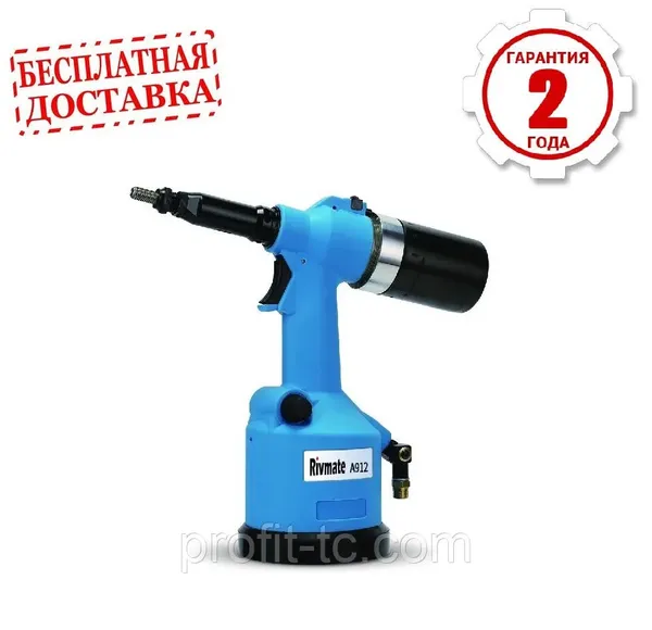 Offer photo